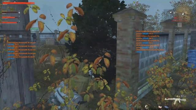 Stay Out | Темный_Авангард, забрали укрепку 🥳