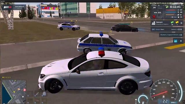 Торпедо фан