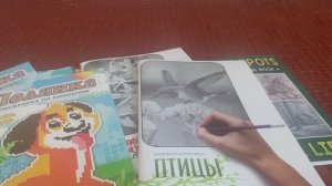 Мои покупки раскрасок.