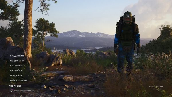 Околовыживание)Hot Finger в SCUM)