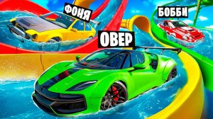 ОГРОМНЫЕ ГОРКИ! ПРЫЖКИ НА МАШИНАХ В СМЕРТЕЛЬНОМ АКВАПАРКЕ В BeamNG.drive