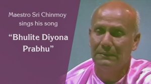 “Bhulite Diyona Prabhu” Шри Чинмой поёт свою песню. Концерт в Халленстадион, Цюрих, 1985 г.