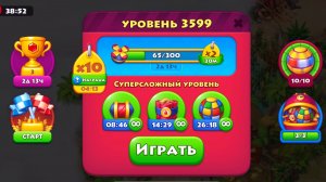 Township прохождение «ни дня без бустеров», сложные уровни