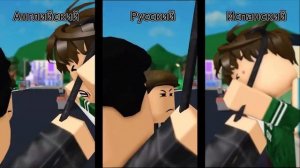 Глупый парень 12 серия но на всех языках (кроме Хинди) @cooldadna