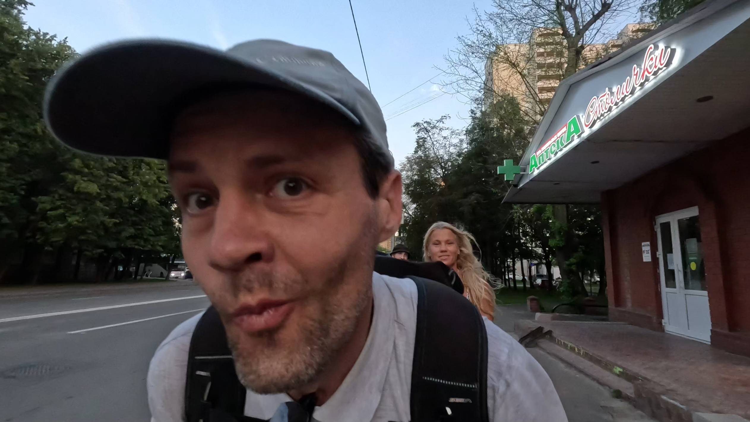 350км - Тизер