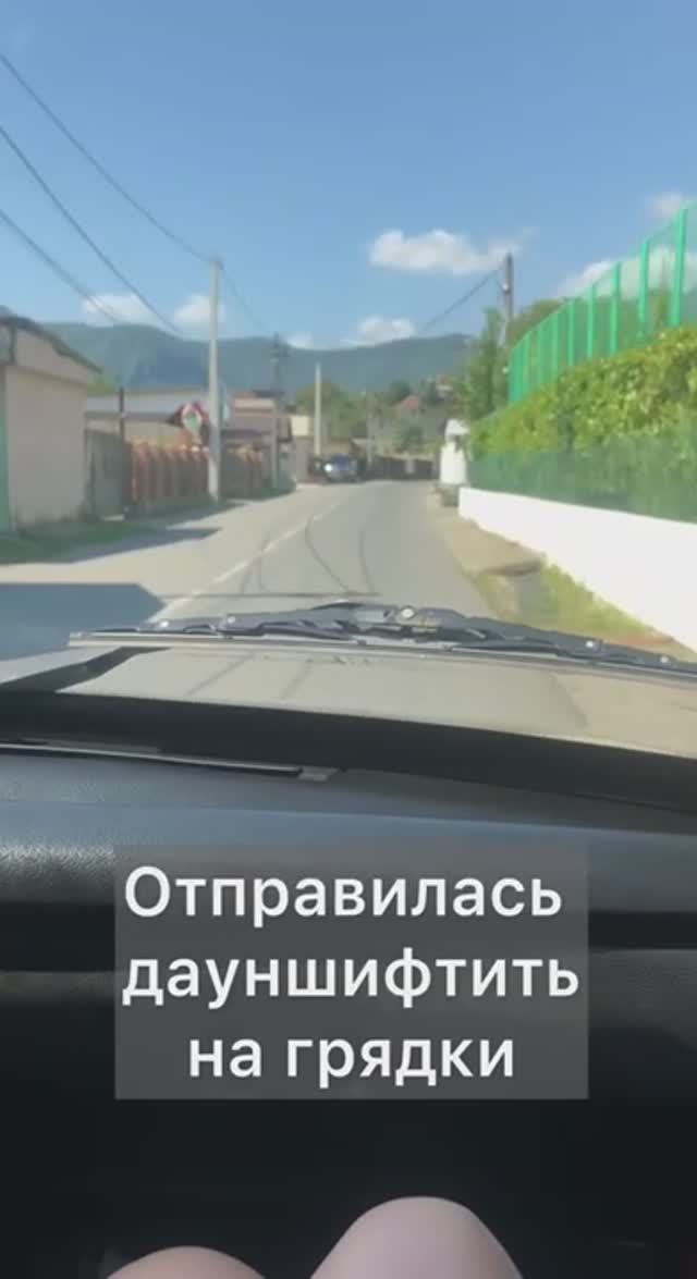 Забудьте о городской суете, шуме и смоге!