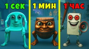 Новые Брейнроты В Новой Локации в Роблокс