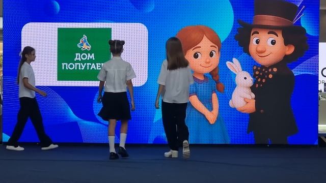 Ника на показе школьной одежды в ТРК Галактика! смотреть онлайн