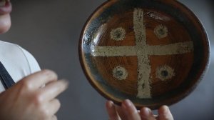 глубокая с крестиком готова