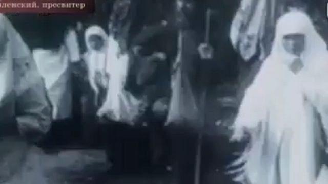 священномученик Константин Богоявленский смотреть онлайн