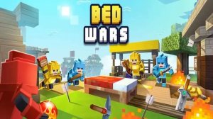 Minecraft, но Bed wars