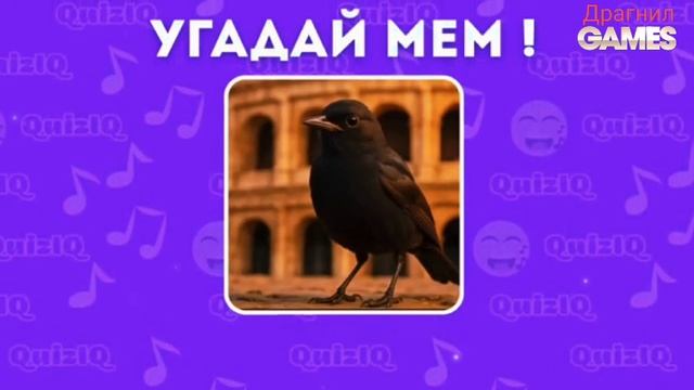 Угадай ИТАЛЬЯНСКИЙ МЕМ СПРУНКИ итальянские мемы! Sprunki incredibox mem! смотреть онлайн