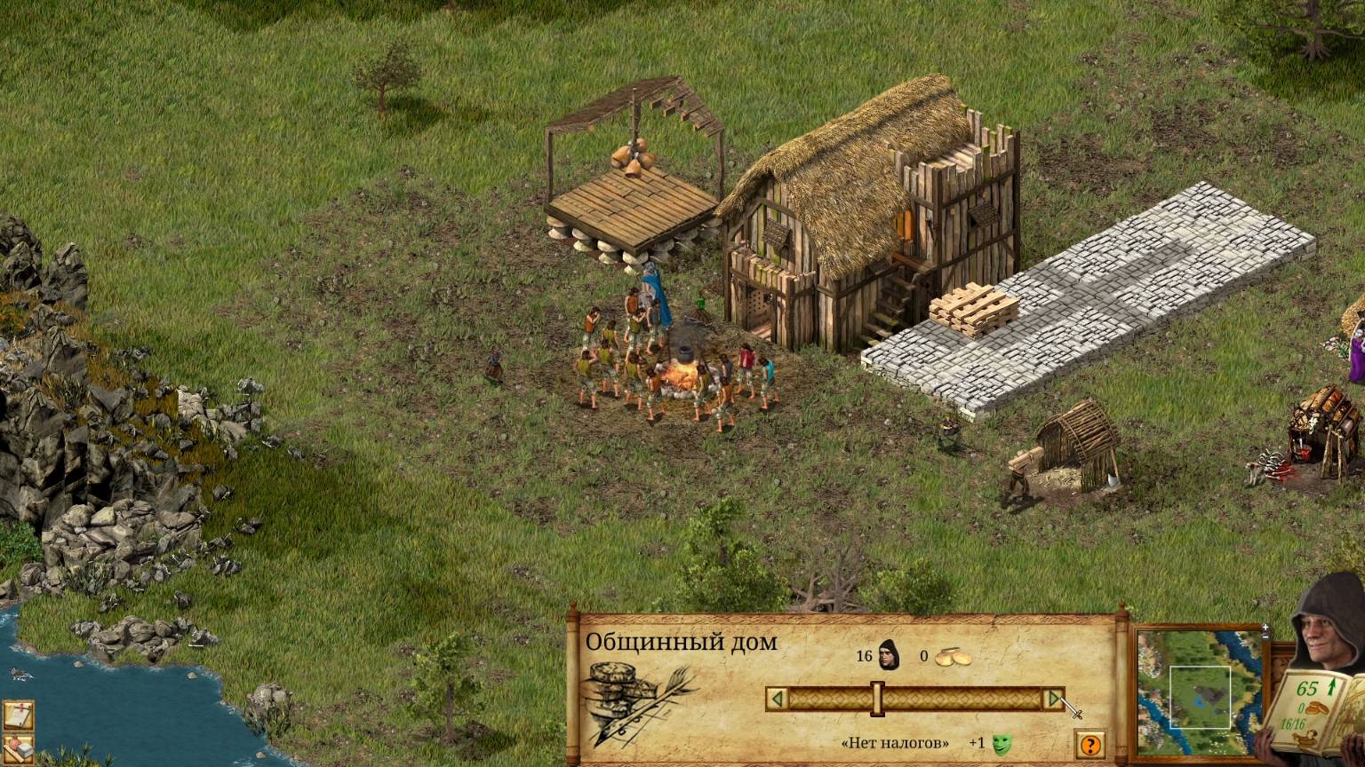 Stronghold Definitive Edition (PC) 2023 смотреть онлайн