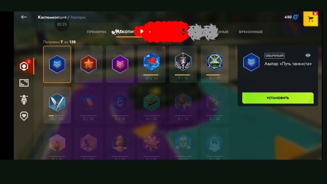 Показывают свои статы в Tanks Blitz