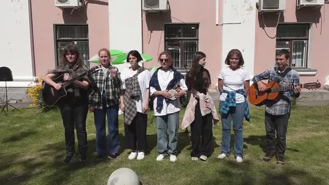 Студия авторской песни Созвучие смотреть онлайн