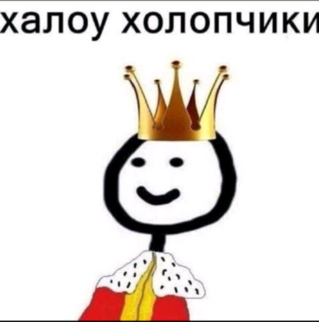 всем привет будем играть в Яндекс игры! смотреть онлайн