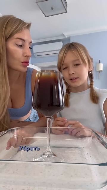 Наглядный эксперимент с нашимы мыслями