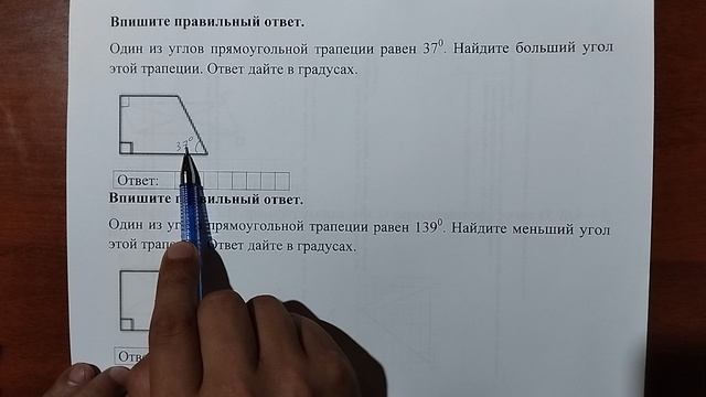 (17) 11 смотреть онлайн