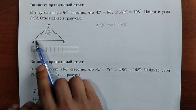 (15) 11 смотреть онлайн
