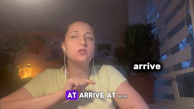 Значения и функции глагола GET