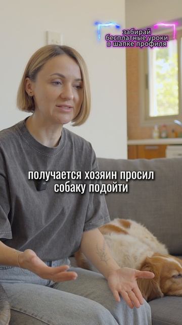 🎁Бесплатные уроки. Жми сюда! смотреть онлайн