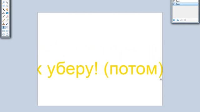 Создал свой *приватный* сервер в Geometry Dash! смотреть онлайн