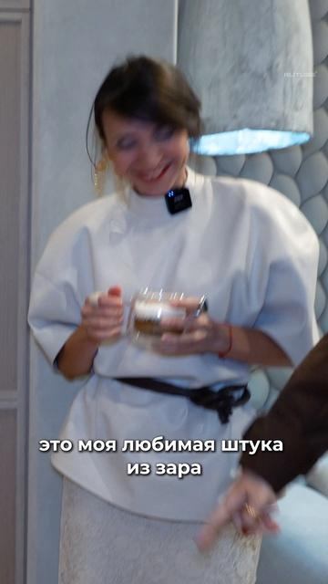 Моя любимая находка для дома! смотреть онлайн