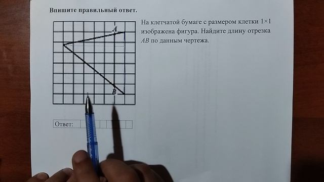 (18) 11 смотреть онлайн