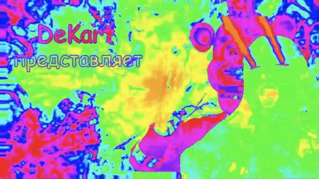 ХГАГАГА 3 ✋ ЭТО ПРОСТО ХГАГАГА... / RYTP (Mr.DeKart) @MrDeKart смотреть онлайн