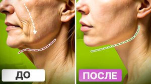 Как подтянуть лицо БЕЗ ОПЕРАЦИИ - 2 эффективных упражнения