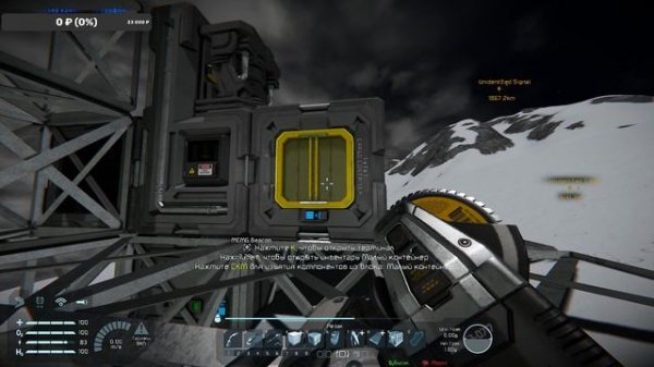 Космические инженеры новый сезон