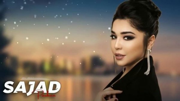 Ziyoda - Xayr Dema Remix