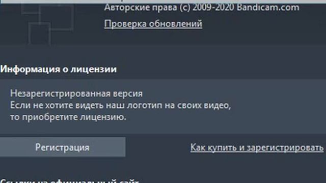 Новый Лунтик X будет скоро.... смотреть онлайн