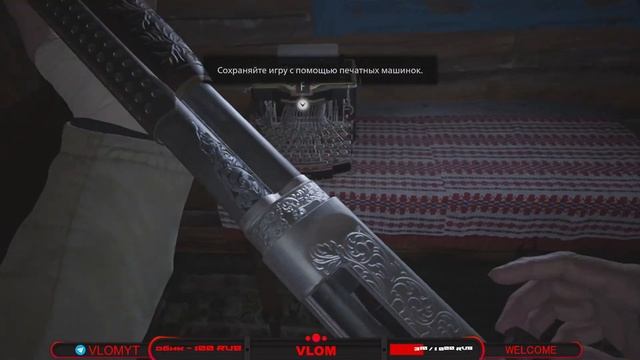 Stream Resident Evil 8: VILLAGE Прохождение #1