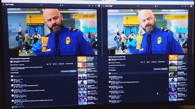 Обзор HDR Is SDR Разница.