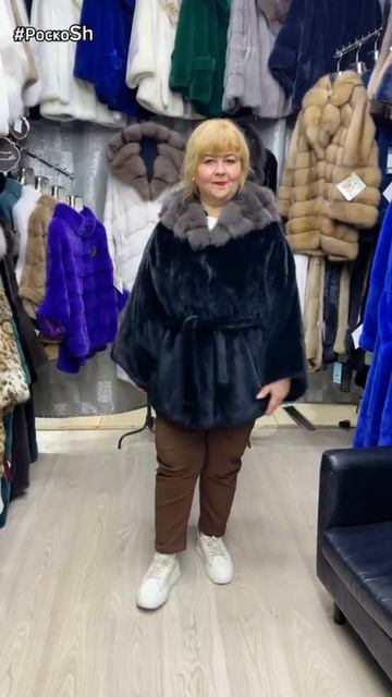 Безумно красивая шуба цвета изумруд Отделка куница смотреть онлайн