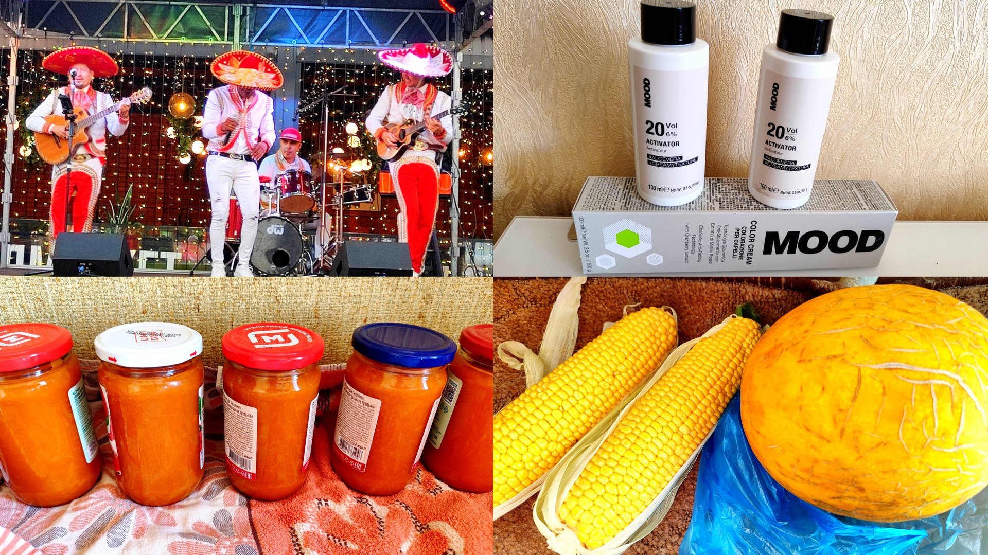 Мексиканская вечеринка 💃 заготовка на зиму /сходила на ярмарку смотреть онлайн