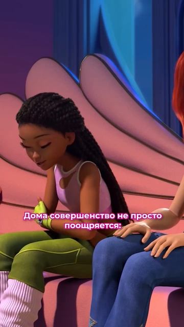 Новые кадры с Аишей из перезапуска клуб Винкс магия возвращается (русские субтитры) смотреть онлайн