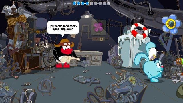 Смешарики прохождение #9