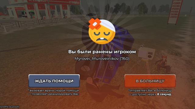 1000062006.mp4 смотреть онлайн