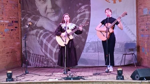 Конкурсный концерт.Часть_2. 24 июля 2025 года.