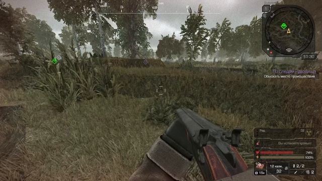 STALCRAFT-X----(ОНЛАЙН пк ) ОБЗОР СТАЛКЕР +16лет !!!