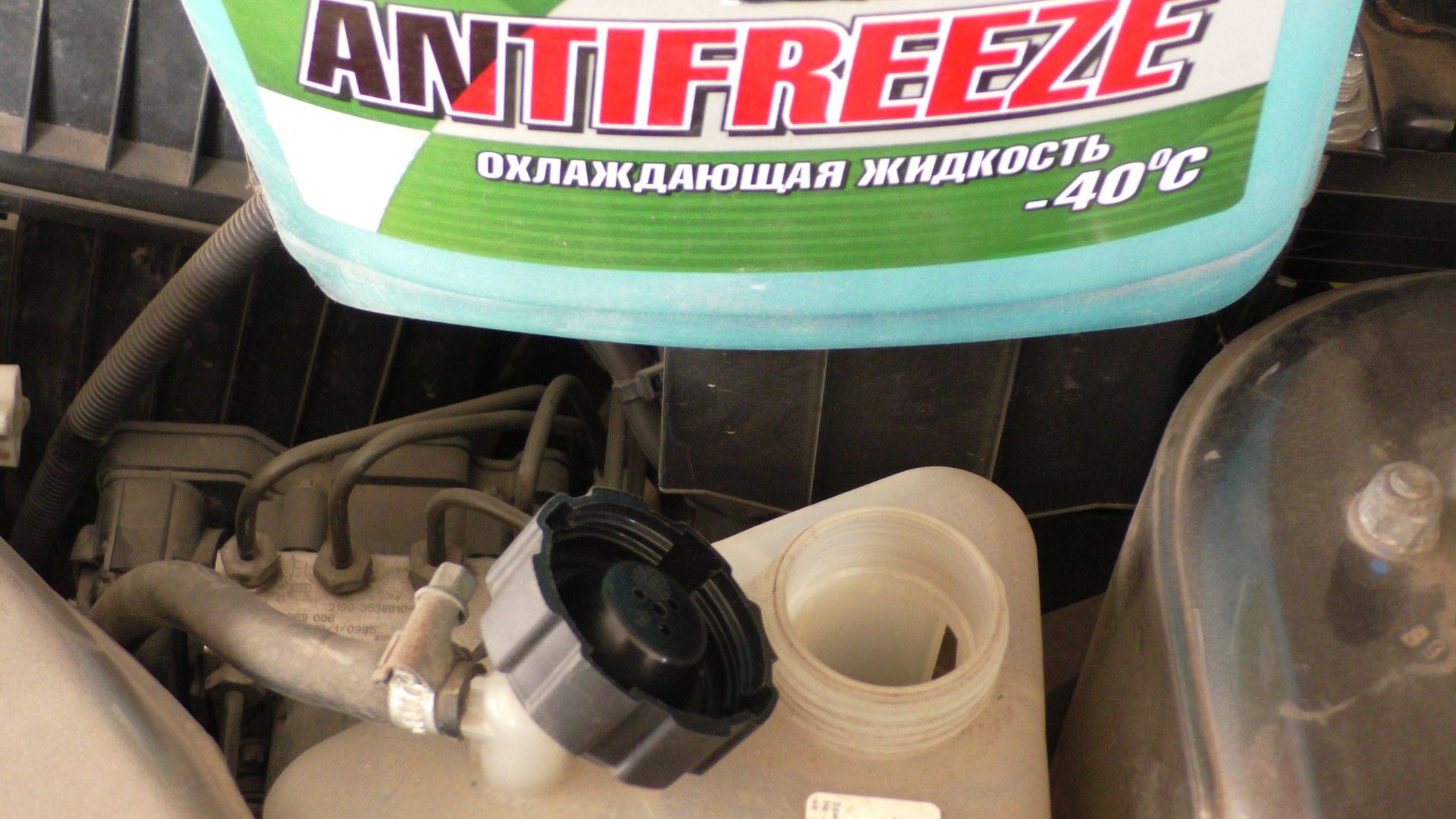 Многие водители не знают про такую возможность расхода антифриза. В чём же причина? смотреть онлайн