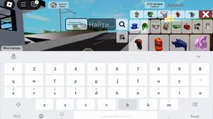 Тутор!!!🌹🌸 на скин мисс бейби в брукхейвен рп!?🙉😺