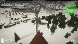 #1 Симулятор дрона-камикадзе в игре Дрон-армагедон