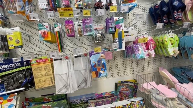 НАША ПОКУПКА ГОДА! Комната девочек . Покупки в Икеа. Зима на юге. Арендуем и строим дом на юге. смотреть онлайн