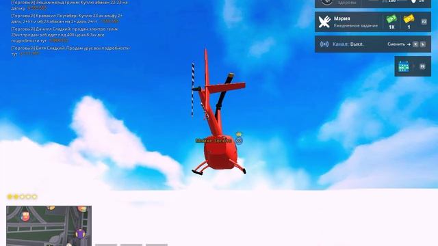 6.3 3 стадия смотреть онлайн