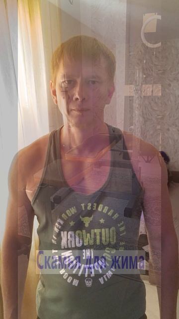 Тренажёрный зал дома!