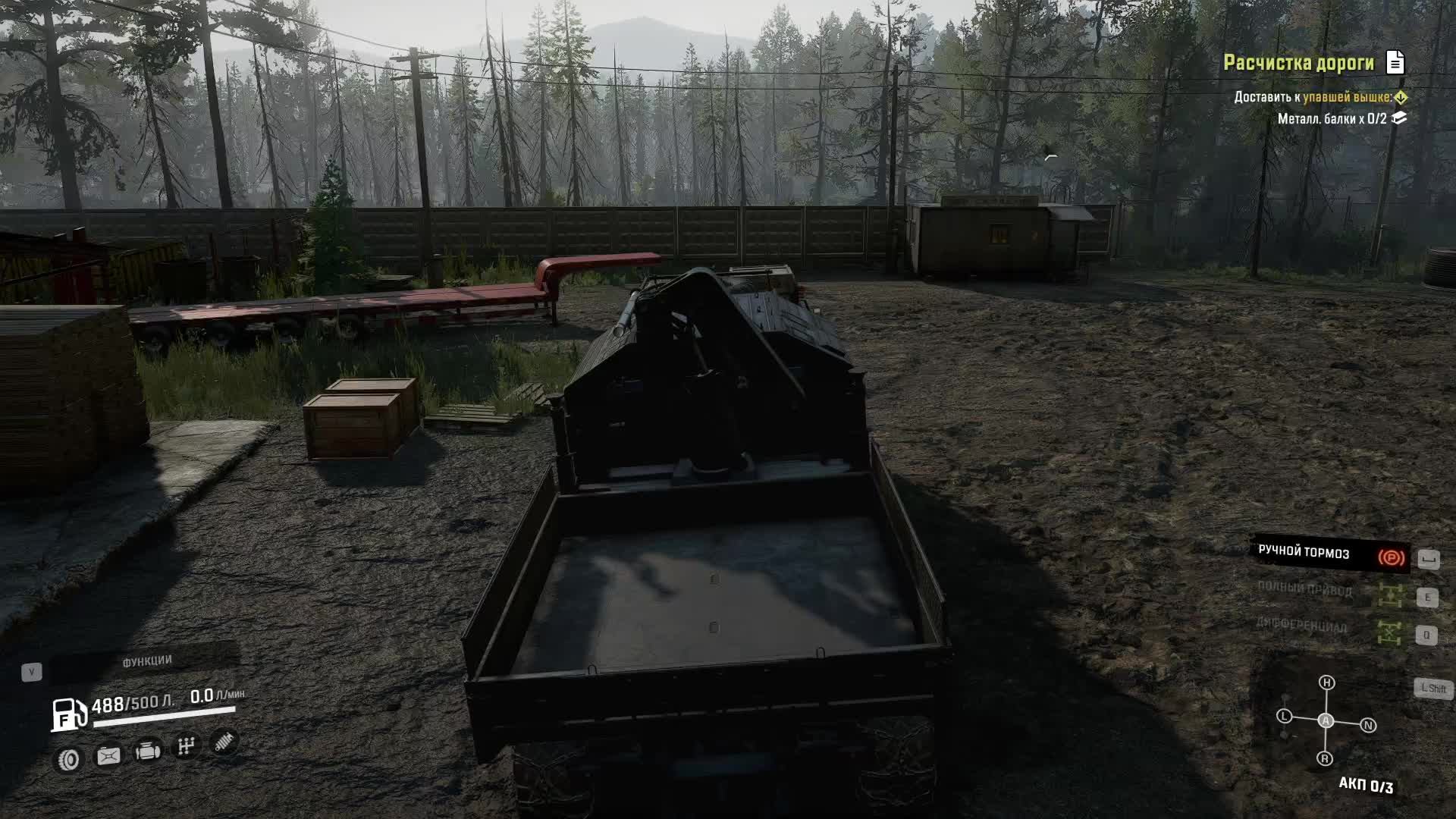 snowrunner смотреть онлайн