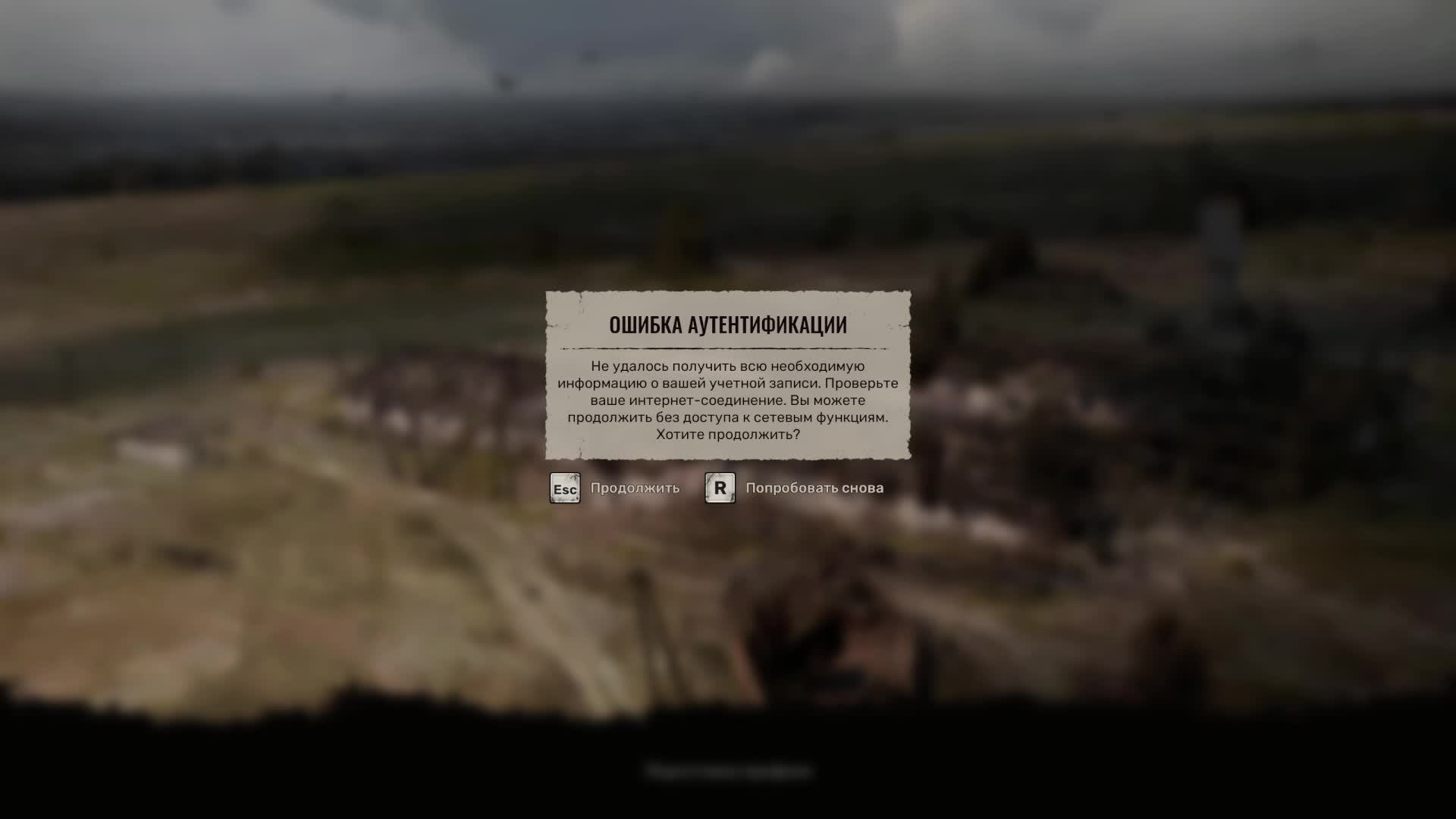 STALKER 2 Часть 2 Свалка смотреть онлайн